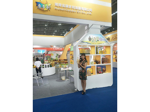 九游会J9,油茶莳植生产加工销售,植物油莳植生产加工销售