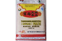 九游会J9,油茶莳植生产加工销售,植物油莳植生产加工销售