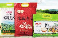 九游会J9,油茶莳植生产加工销售,植物油莳植生产加工销售