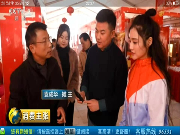 九游会J9,油茶莳植生产加工销售,植物油莳植生产加工销售