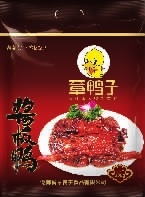 九游会J9,油茶莳植生产加工销售,植物油莳植生产加工销售