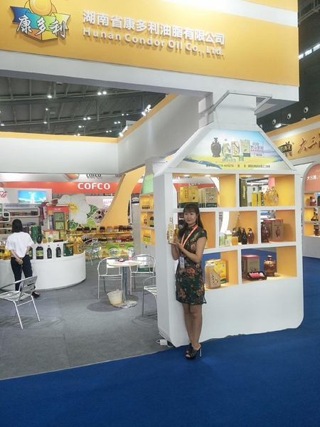 九游会J9,油茶莳植生产加工销售,植物油莳植生产加工销售