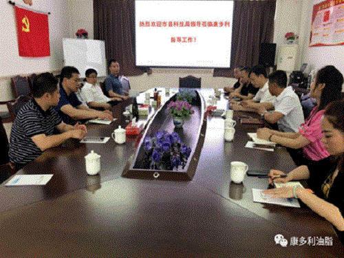 九游会J9,油茶莳植生产加工销售,植物油莳植生产加工销售