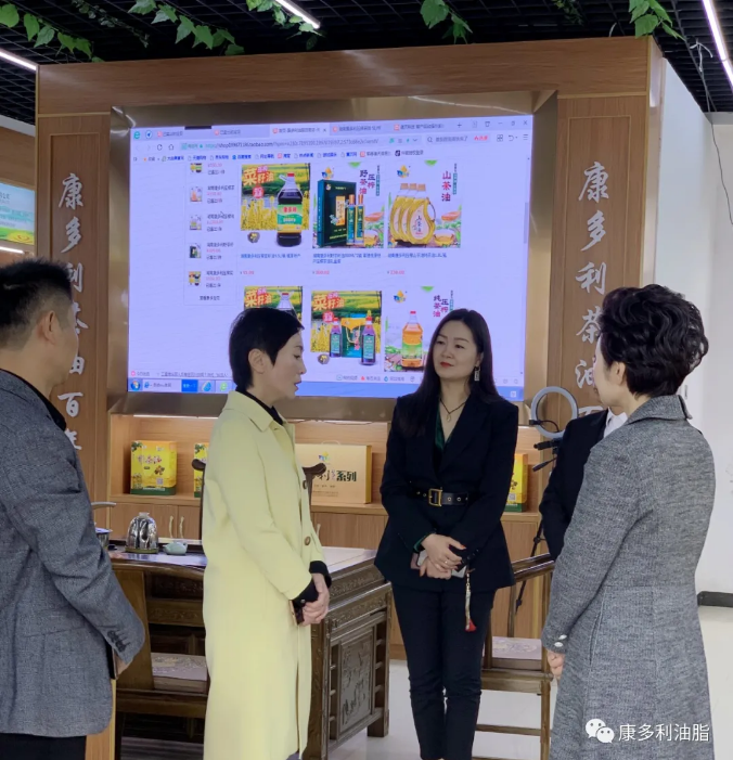 九游会J9,油茶莳植生产加工销售,植物油莳植生产加工销售