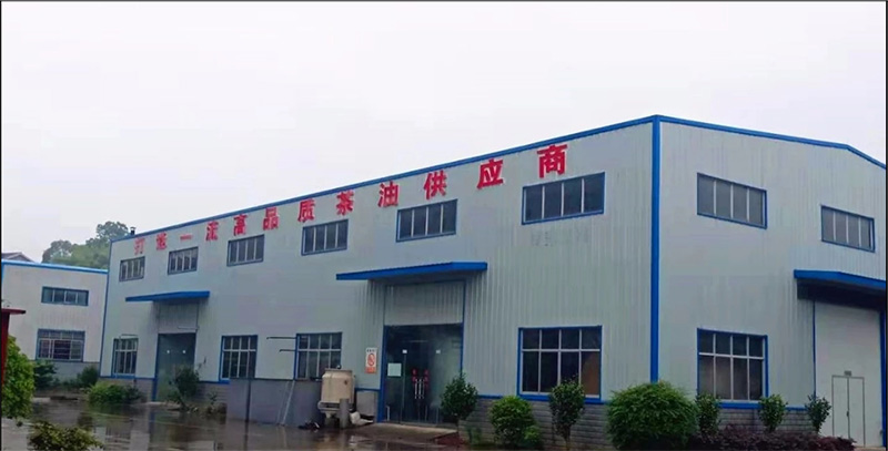 九游会·J9(中国游)官方网站-真人游戏第一品牌