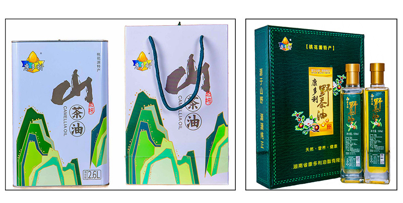 九游会·J9(中国游)官方网站-真人游戏第一品牌