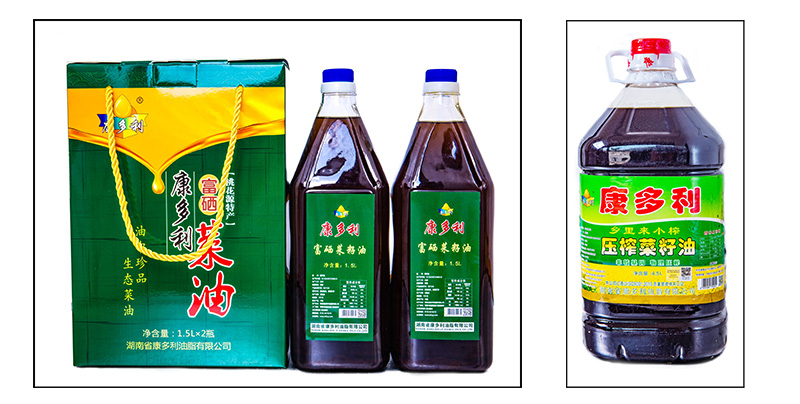 九游会·J9(中国游)官方网站-真人游戏第一品牌