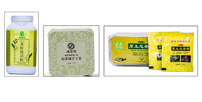 九游会·J9(中国游)官方网站-真人游戏第一品牌