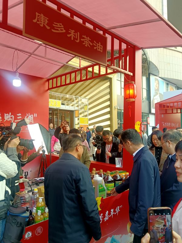 九游会J9,油茶莳植生产加工销售,植物油莳植生产加工销售